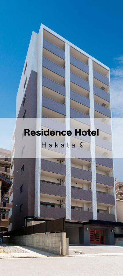 Residence Hotel Hakata 9 Fukuoka  Exterior photo
